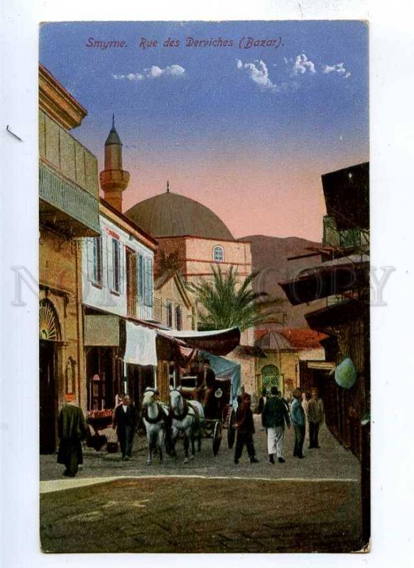 191794 TURKEY SMYRNE Dervish street Vintage postcard