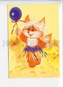 3004710 Dressed Young FOX w/ Balloon Russian p/stationery