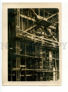 492812 1933 Krasnozavodsk CHP Kharkiv Ukraine Avant-garde constructivism photo