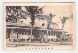MICRONESIA PALAU ANGAUR ISLAND OFFICE OF DIGGINGS SOUTH PACIFIC MANDATE