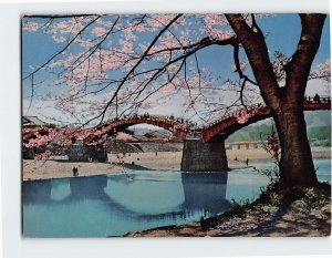 Postcard The Bridge of Kintai at Iwakuni, Japan