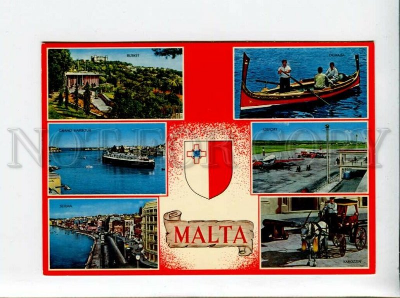 3084928 MALTA view Old collage photo colorful postcard
