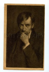 497277 Heinrich HEINE German POET RSFSR in favor of starving Vintage postcard