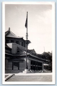 Canton China Postcard RPPC Photo Sun Yat Sen Memorial Hall c1910's Antique