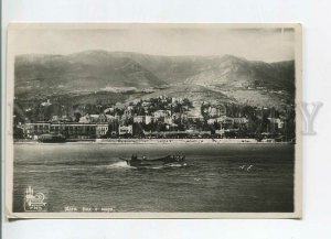 480202 USSR  Yalta view from the sea Vintage photo postcard