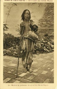 china, TCHE-LI, Native Chinese Beggar (1920s) Mission Postcard