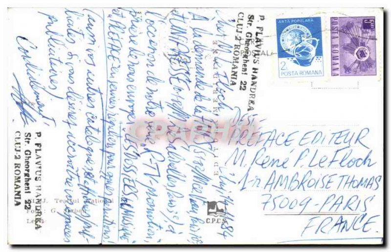 Postcard Modern Romania