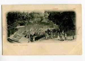 271242 CEYLON river transport native semi-nude men Vintage PC