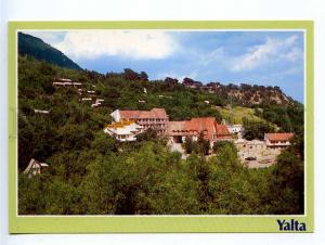 238929 CRIMEA YALTA ADVERTISING Motel & Camping Meadow Fairy Tales old postcard