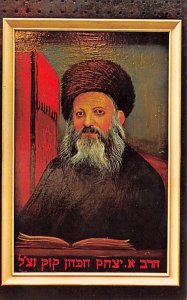 Abraham Isaac Kook, Chief Rabbi of Palestine Artist Morris Katz Unused 