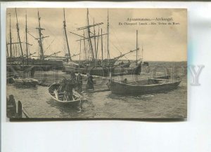 482654 RUSSIA Arkhangelsk on the Northern Dvina ships fishermen Vintage postcard