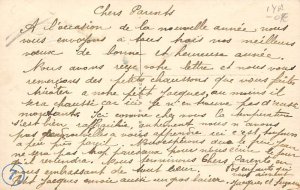 Children with Toys Postcard