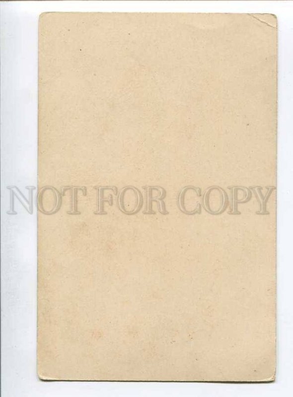 3040408 GNOMES & Rabbit w/ Eggs. Elf. Vintage EASTER