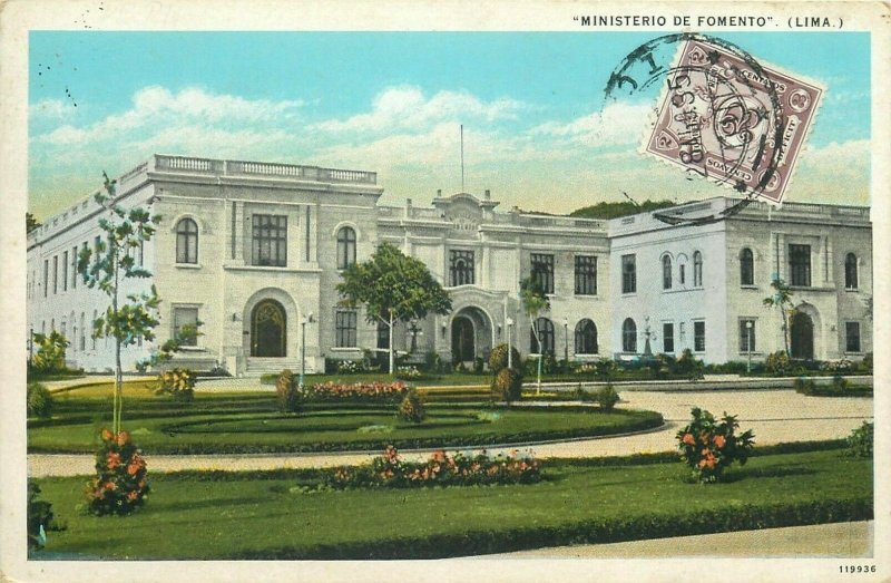 Postcard PERU Lima ministerio de fomento