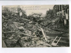 401255 ITALY Messina after earthquake rescue buried Vintage PC