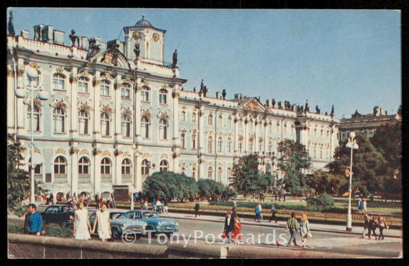 State Hermitage Winter Palace - Leningrad