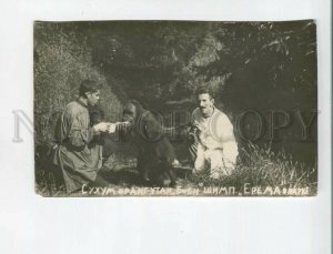 472093 SUKHUMI Monkey Nursery 1931 year Orangutan & Worker Vintage REAL PHOTO