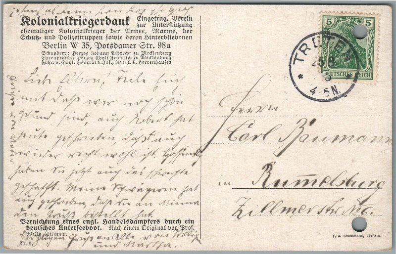 GERMAN NAVY BATTLE SHIP & SUBMARINE ANTIQUE POSTCARD