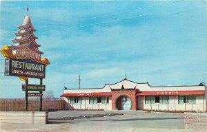 1950s Amarillo Texas Din How Restaurant occupation roadside Postcard 25-8948