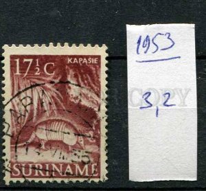 266164 SURINAME 1953 year used stamp Cingulata