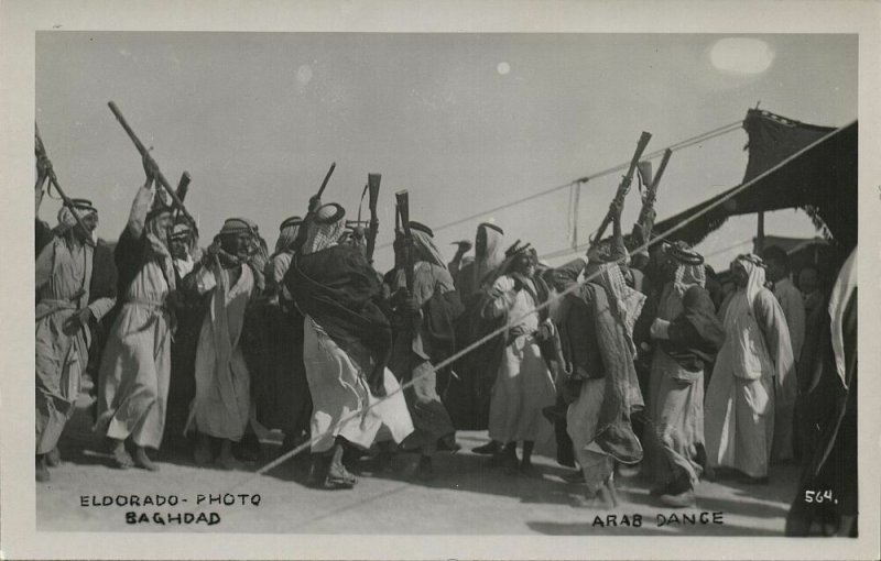 iraq, BAGHDAD BAGDAD, Arab Dance (1930s) Eldorado Photo