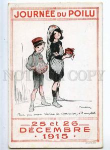 232156 WWI POULBOT RED CROSS 1915 year children Russian Lapina