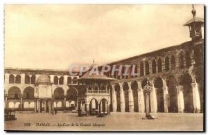 Old Postcard Damascus court of the great Mosque