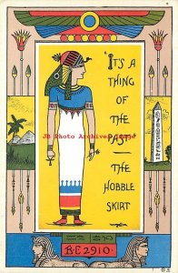 Nash Comic Series No 214, Egyptian Theme, It's a Thing of the Past, Hobble Skirt