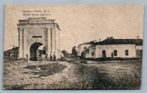 RUSSIA OMSK CASTLE GATES ANTIQUE POSTCARD