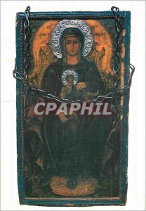 Postcard Modern Crete Holy Monastery of Kera Kardiotissis