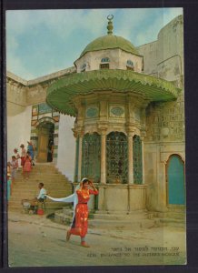 Acre,Entrance to the Jazzar's Mosque,Israel BIN