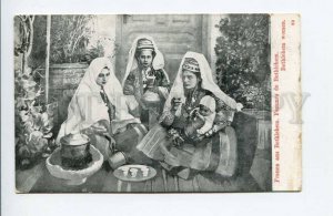 424347 PALESTINE BETHLEHEM native girls w/ child Vintage postcard