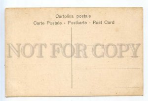 520942 Italy Catania university Vintage postcard