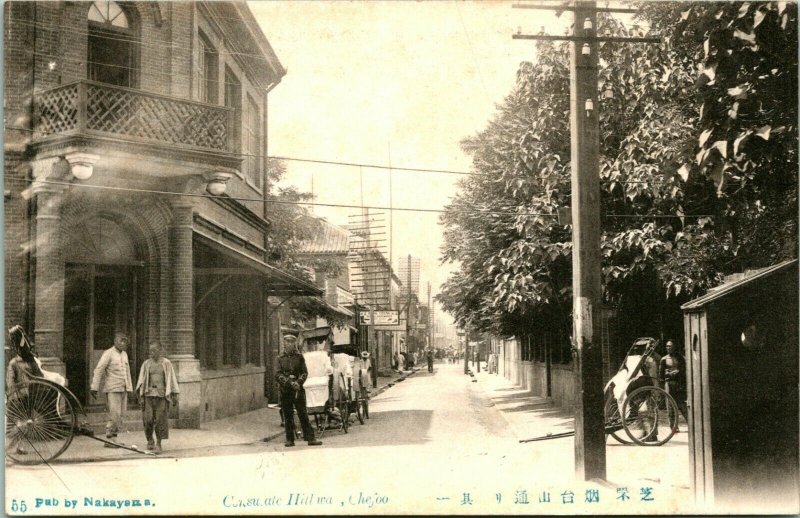 Vtg Carte Postale 1910s Chefoo Chine Consolate Hill Rue Vue non Utilisé Nakayama