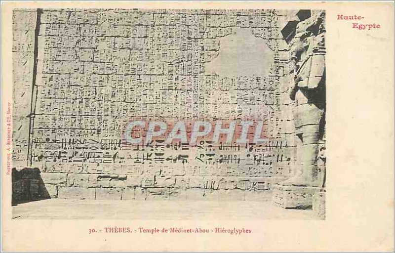 Postcard Ancient Thebes temple of Medinet Abu Hieroglyphes