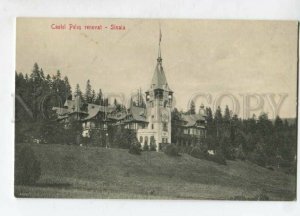 3126914 Romania SINAIA Castel Peles renovat Vintage postcard