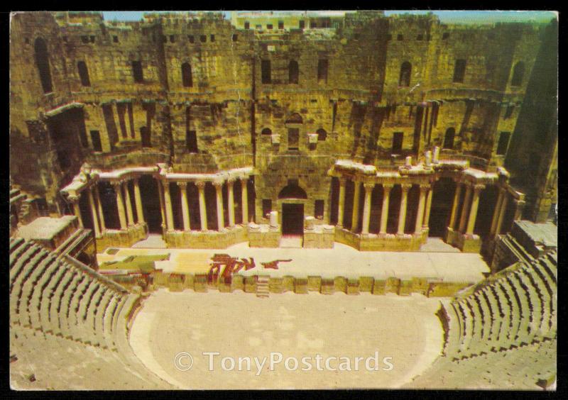 Basra - Roman Theatre