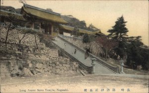 Nagasaki Japan Long Ascent Sewa Temple c1910 Vintage Postcard