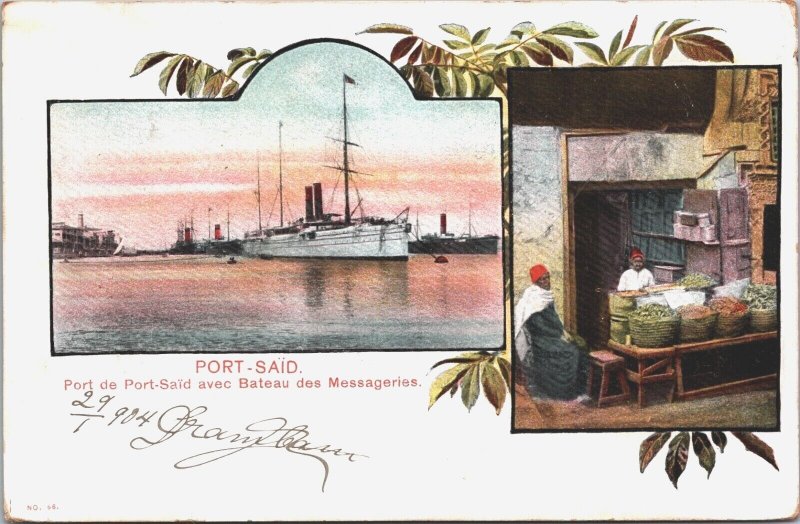 Egypt Port Said Harbor With Courier Boat Vintage Litho Postcard 09.31 