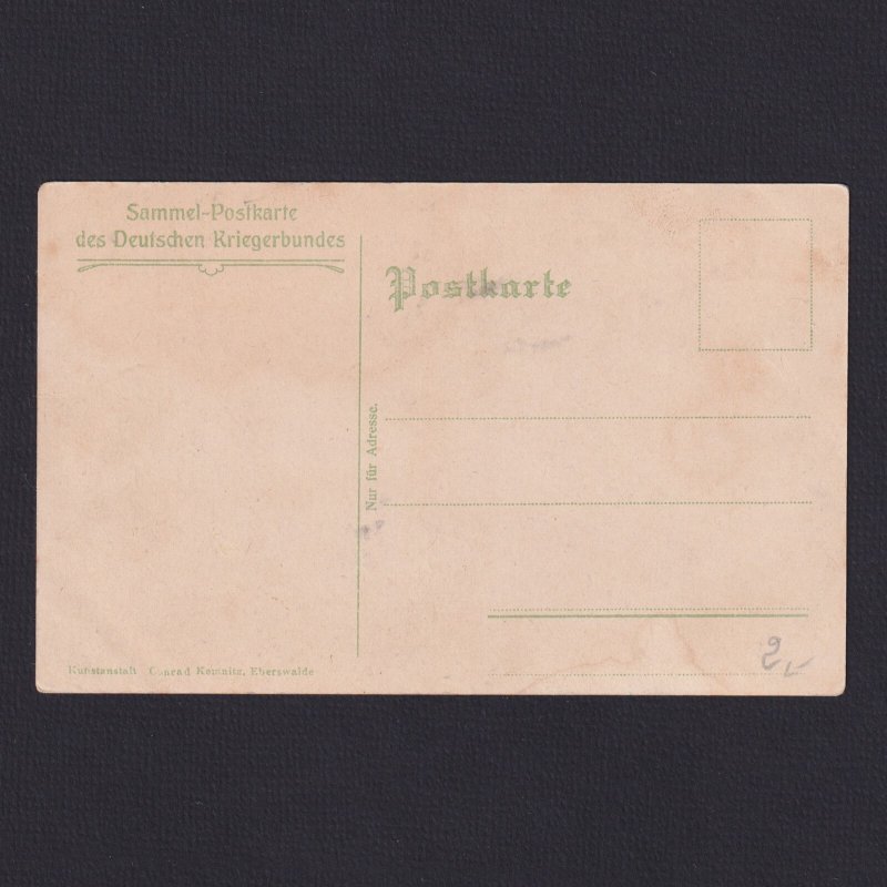 GERMANY, Postcard, Empress Augusta Victoria & Prince Wilhelm, Unused