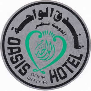 Quatar Doha Oasis Hotel Vintage Luggage Label sk3521