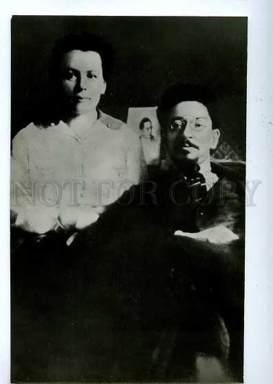 128754 Yakov SVERDLOV Bolshevik party leader & Wife Old Russia