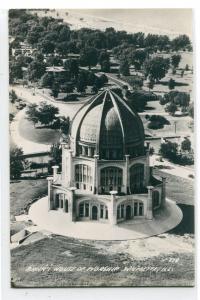 Baha'i House of Worship Wilmette Illinois 1950s  RPPC Real Photo postcard