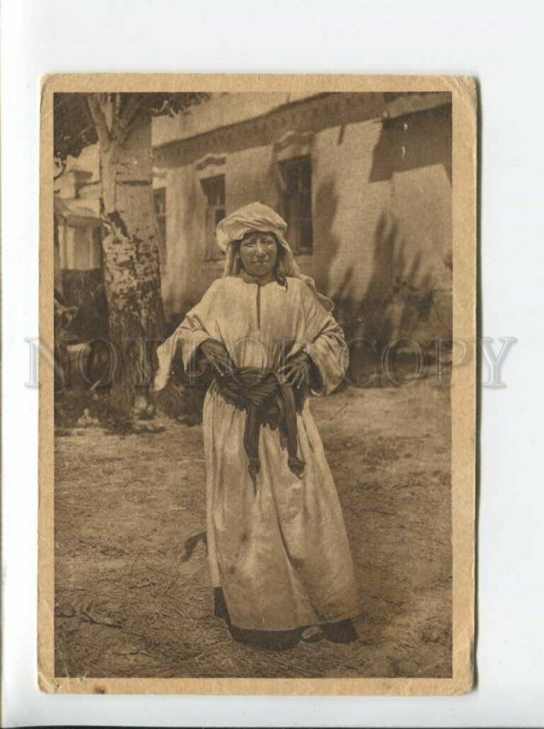 3077967 RUSSIA TRANSCASPIAN Chikment cossack girl Vintage PC