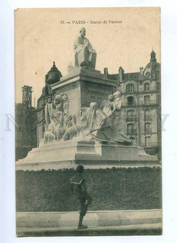 191090 FRANCE PARIS Pasteur monument Vintage postcard