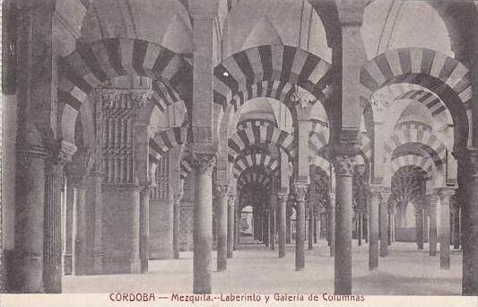 Spain Cordoba Mezquita Laberinto y Galeria de Columnas