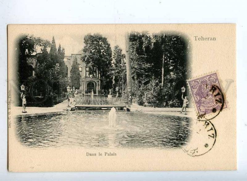 193214 IRAN Persia TEHERAN palace Vintage undivided RPPC