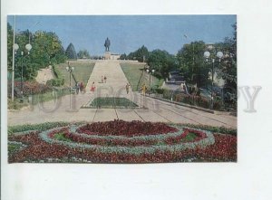 442852 USSR 1984 year Pyatigorsk Lenin monument postcard