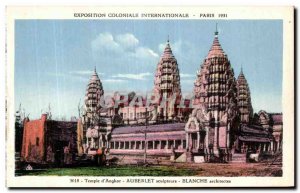 Old Postcard Exposition Coloniale Internationale Paris 1931 Temple of Angkor