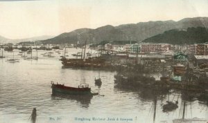 C. 1910 Hong Kong Harbor Junk & Sampan Vintage Postcard P144